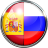 icon Russian Spanish Translator 1.5