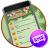 icon Free Flower SMS 1.0.34