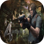 icon Guide For Resident Evil 4 Tricks 2K21