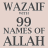 icon Benefits of Allah Names 1.5