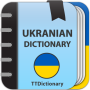 icon Ukrainian Dictionary