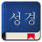 icon Korean Bible 1.0.3