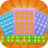 icon Lottery 1.0.7