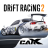 icon CarX Drift Racing 2 1.23.0