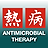 icon Sanford Guide to Antimicrobial Therapy 4.4.6