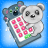 icon Animals Phone 1.7.0