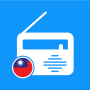 icon com.radiofmapp.taiwan