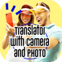 icon Language Translator with Camera and Free Photo