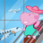 icon Kids Airport Adventure 2 1.5.9