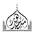 icon Masjid E Noor Preston 1.14.0