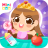 icon Princess Care 1.2