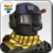 icon Seal Commando 1.6
