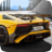 icon Aventador Drift Simulator 1.5