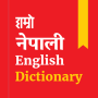 icon Nepali Dictionary