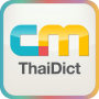 icon ThaiDict for oppo A57