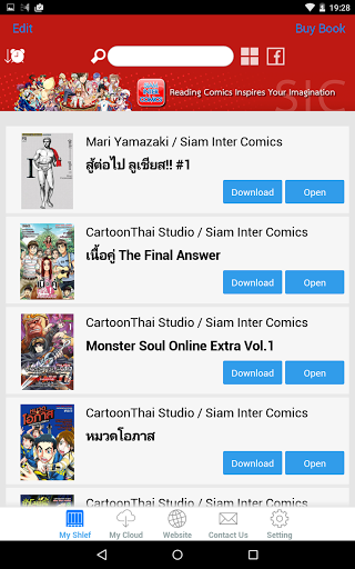 Free download Siam Inter Comic - SIC APK for Android