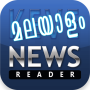icon Keve News Reader