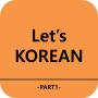 icon Lets Korean