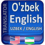 icon com.amaltranslator.uzbekenglish