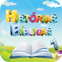 icon Histórias Bíblicas for Samsung Galaxy Note 10 1