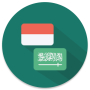 icon Kamus Bahasa Arab Lengkap for Sony Xperia XZ1 Compact