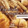 icon com.zhilibyli.cookbook.cakesbuns
