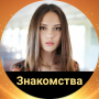 icon Мир Знакомств 30+ for Samsung Galaxy Note 10 1
