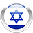 icon Nemo Hebrew 1.3.1