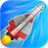 icon Boom Rockets 3D 1.1.4