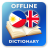 icon TL-EN Dictionary 2.4.4