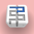 icon Paint the Cube 64.3.1