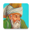 icon Mavlono Rumiy hikmatlari 1.0
