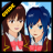 icon Sakura School Simulator New Tips 2021 1.0.0