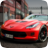 icon Corvette C7 Drift Simulator 1.2