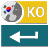 icon ai.type Korean Predictionary 2.0.0