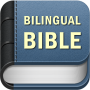 icon Bilingual Bible Now
