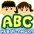 icon Belajar ABC-123 3.03