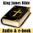 icon King James BibleKJV Audio 3.0.0