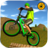 icon BMX Offroad Bicycle rider 3D 1.1.4