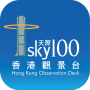 icon sky100