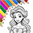 icon Coloring 2.0.2