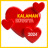 icon Kalaman Soyayya 2024 4.2.5