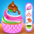 icon Cupcake Maker Girl Cake Games 1.0.2