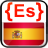 icon Spanish 1.3