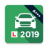 icon Car Test Free 4.15