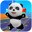 icon Panda Run 1.2.0