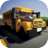 icon Realty School Bus Simulator 1.5