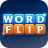 icon Word Flip 0.3.3