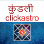 icon com.clickastro.horoscope.hindi