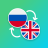 icon Translator Russian English 5.1.6
